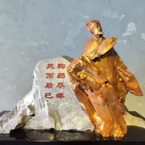 Bronze statue of Zhuge Liang, an ancient Chinese figure, the embodiment of wisdom