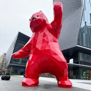 Glass fiber reinforced plastic geometric sculpture bear