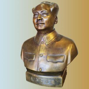 Bronze Bust of Chairman Mao