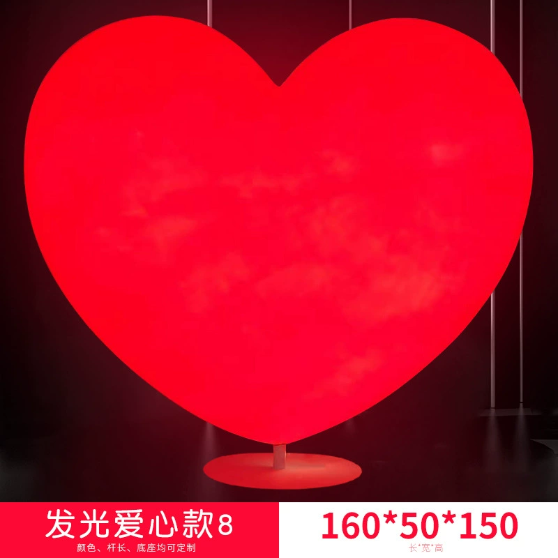 Illuminated Heart Sculpture Outdoor Fiberglass Garden Landscape Courtyard, Mall, Hotel Decor Holiday Atmosphere Accent - Image 14