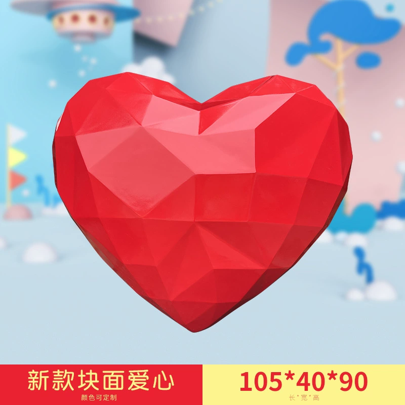 Illuminated Heart Sculpture Outdoor Fiberglass Garden Landscape Courtyard, Mall, Hotel Decor Holiday Atmosphere Accent - Image 12